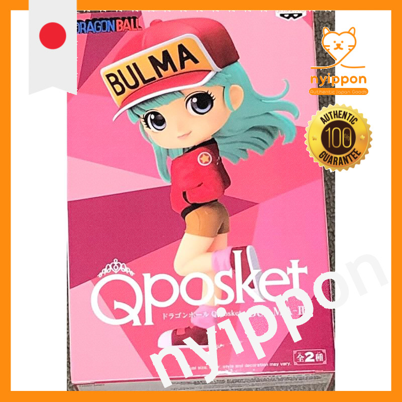 Banpresto Dragon Ball Bulma II Q Posket Figure Versione A – Statuina Collezionabile In PVC, Altezza Circa 30 Cm - 6