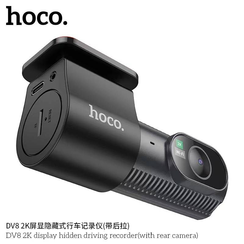 HOCO DV8 กล้องติดรถยนต์ 2K Dual-cam กล้องหน้า+หลัง มีจอแสดงผล รองรับเมม ...