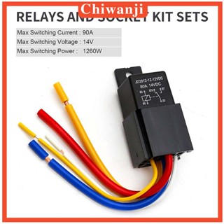 [Chiwanji] ซ็อกเก็ตรีเลย์ DC ติดตั้งง่าย 12V 5 Pin อุปกรณ์เสริม แบบเปลี่ยน สําหรับรถยนต์ 2 ชิ้น