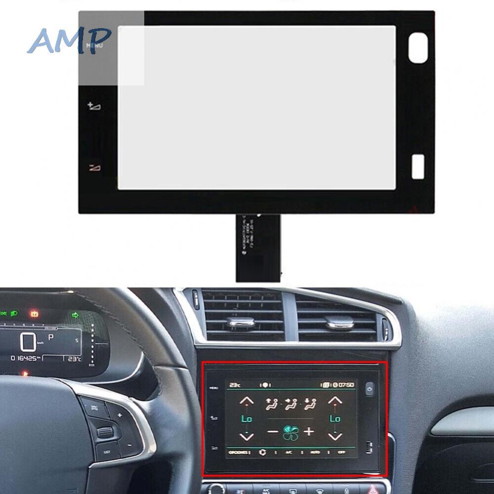 new-8-touch-screen-lightweight-lounge-navigation-practical-radio-7-reliable