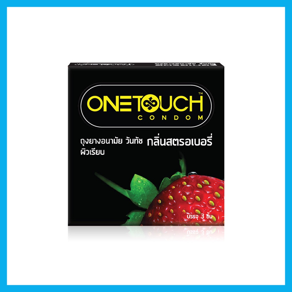 onetouch-condom-strawberry-52mm-3pcs-ถุงยางอนามัย-ขนาด-52-mm-กลิ่นสตรอเบอร์รี่