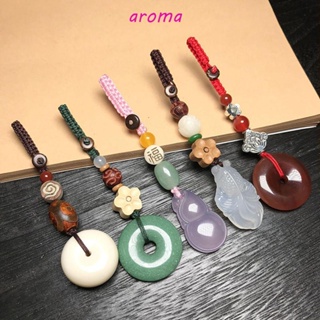 Aroma พวงกุญแจแกะสลัก รูปปลาทอง สไตล์วินเทจ