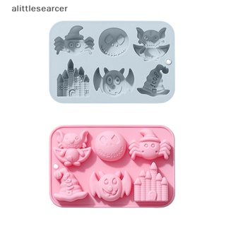 Alittlesearcer แม่พิมพ์ซิลิโคน อีพ็อกซี่ รูปค้างคาว และปราสาท 6 ช่อง สําหรับตกแต่งเค้ก และช็อคโกแลต