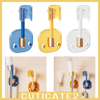 [Cuticate2] ที่วางฝักบัวอาบน้ํา แบบปุ่มดูดสุญญากาศ 2 ตะขอ ปรับได้ กันน้ํา สําหรับห้องน้ํา บ้าน