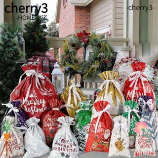 Cherry3 ถุงใส่ขนมบิสกิต แบบผูกเชือก ลายการ์ตูนคริสต์มาส สําหรับตกแต่งปาร์ตี้