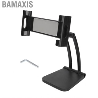 Bamaxis Tablet Stand Phone Holder For 5.1 To 12 Inch Watching Movies NEW