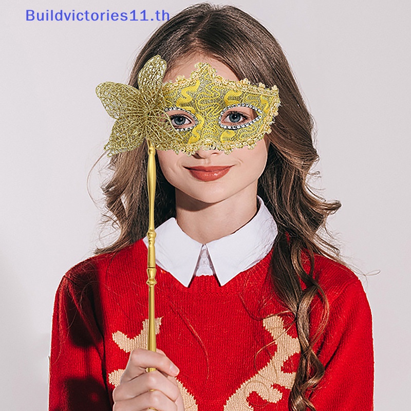 buildvictories11-หน้ากากคอสเพลย์-แบบครึ่งหน้า-พร็อพปาร์ตี้ฮาโลวีน-สําหรับผู้หญิง