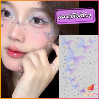 BUAKAO DIY สติกเกอร์คริสตัล เพชรติดหน้า ผีเสื้อติดหน้า รูปผีเสื้อ 3D Butterfly Sticker