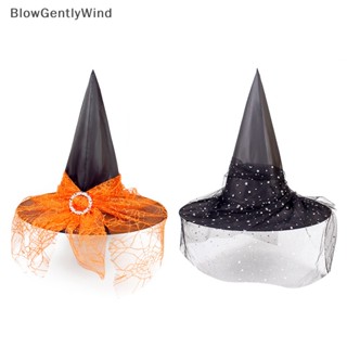 Blowgentlywind พร็อพหมวกแม่มด คอสเพลย์ สําหรับแขวนตกแต่งปาร์ตี้ฮาโลวีน BGW