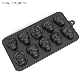 Blowgentlywind แม่พิมพ์ซิลิโคน รูปหัวกะโหลก 10 หลุม ใช้ซ้ําได้ สําหรับทําน้ําแข็ง ช็อคโกแลต ลูกอม วิสกี้ สบู่ DIY
