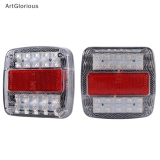 Art ไฟท้าย LED 20 ดวง กันน้ํา สําหรับติดท้ายรถบรรทุก รถพ่วง 1 ชิ้น