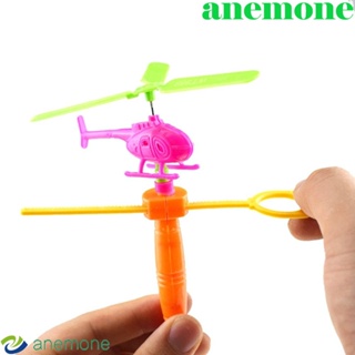 Anemone ของเล่นเฮลิคอปเตอร์ แบบดึงสาย พลาสติก ขนาดเล็ก หลากสี พร้อมด้ามจับ ประกอบเอง สําหรับเด็ก