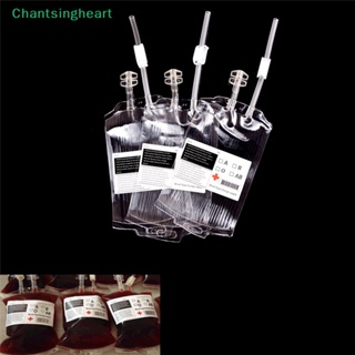 &lt;Chantsingheart&gt; ถุงเครื่องดื่มแวมไพร์ ใช้ซ้ําได้ 450 มล. สําหรับตกแต่งปาร์ตี้ฮาโลวีน 5 ชิ้น