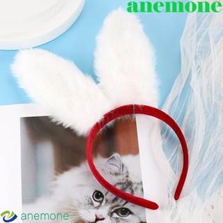 Anemone ที่คาดผมหูกระต่าย ผ้ากํามะหยี่ขนนิ่ม ประดับโบว์ สไตล์เกาหลี สําหรับผู้หญิง