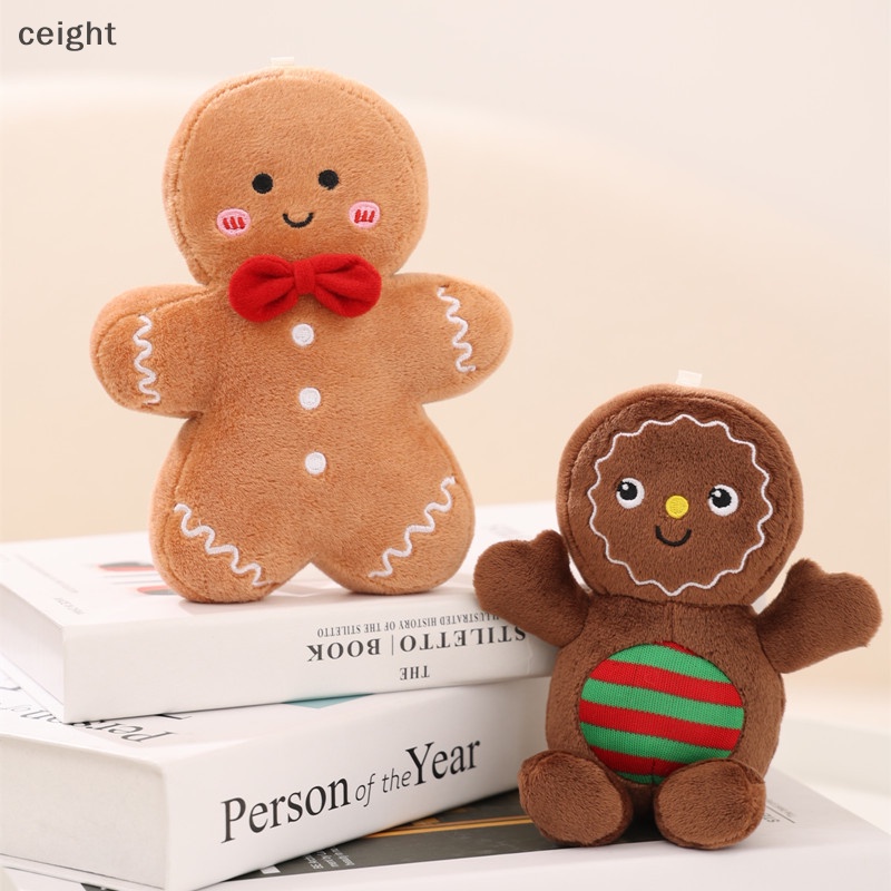 ceight-หมอนตุ๊กตา-รูปมนุษย์ขนมปังขิงน่ารัก-ของขวัญคริสต์มาส-ของเล่นสําหรับเด็ก