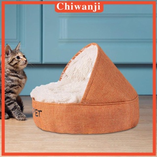 [Chiwanji] ที่นอนสัตว์เลี้ยง แบบนิ่ม กันลื่น เหมาะกับฤดูใบไม้ร่วง และฤดูหนาว สําหรับแมว