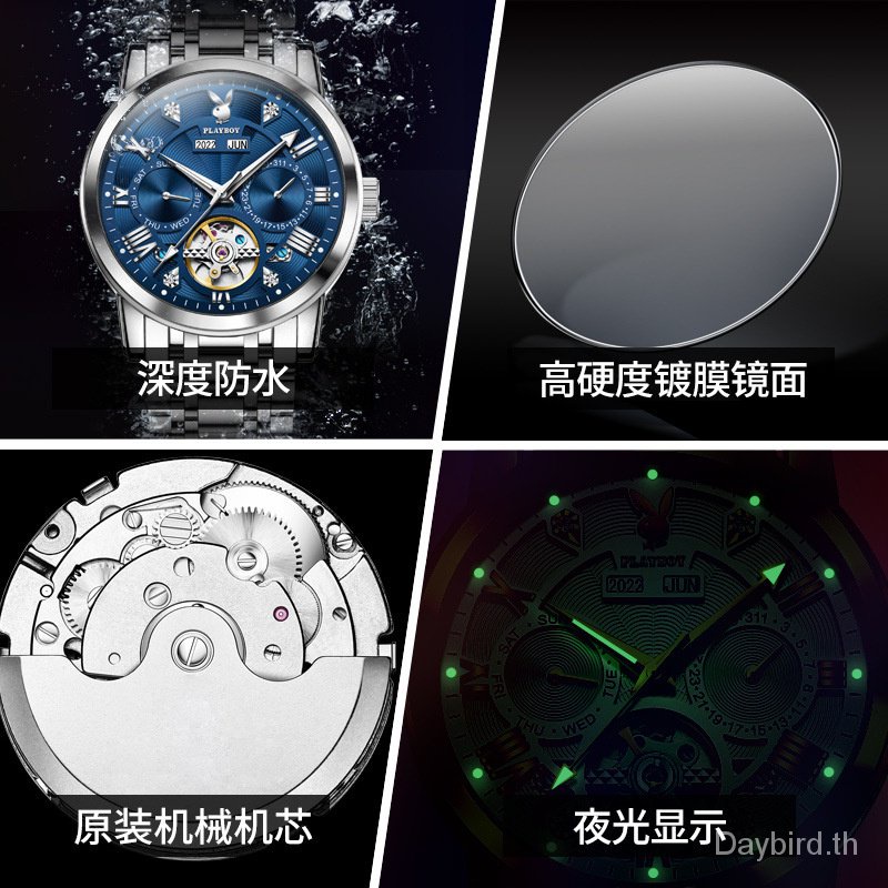 playboy-brand-watch-3045-ของแท้-กล่องของขวัญ-นาฬิกาข้อมืออัตโนมัติ-อเนกประสงค์-คุณภาพสูง-แฟชั่นสําหรับผู้ชาย