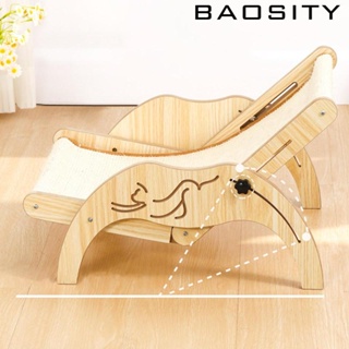 [Baosity] เปลแมว เปลแมว เก้าอี้เลานจ์ เฟอร์นิเจอร์แมว เตียงยก ที่พัก ทันสมัย