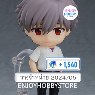 พรีออเดอร์ Nendoroid Kaworu Nagisa Rebuild of Evangelion (วางจำหน่าย 2024/05)