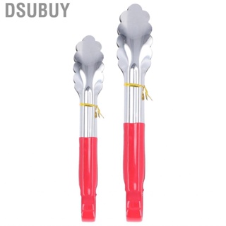 Dsubuy Barbecue Tongs Safe Stainless Steel Kitchen Cooking Prevent Scalding for Outdoor Home