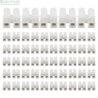 【Big Discounts】55 x CH2 2Pin Quick Wire Connectors Electrical Terminal Block Connector 2 port#BBHOOD