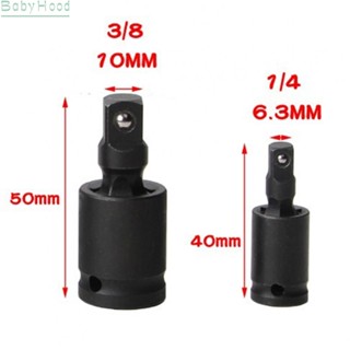 【Big Discounts】High Quality Universal Pneumatic Swivel Joint for Impact Wobble Socket Hand Tool#BBHOOD