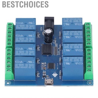 Bestchoices USB Drive Free Relay Module 8 Channel 5V Stable Intelligent Control Board