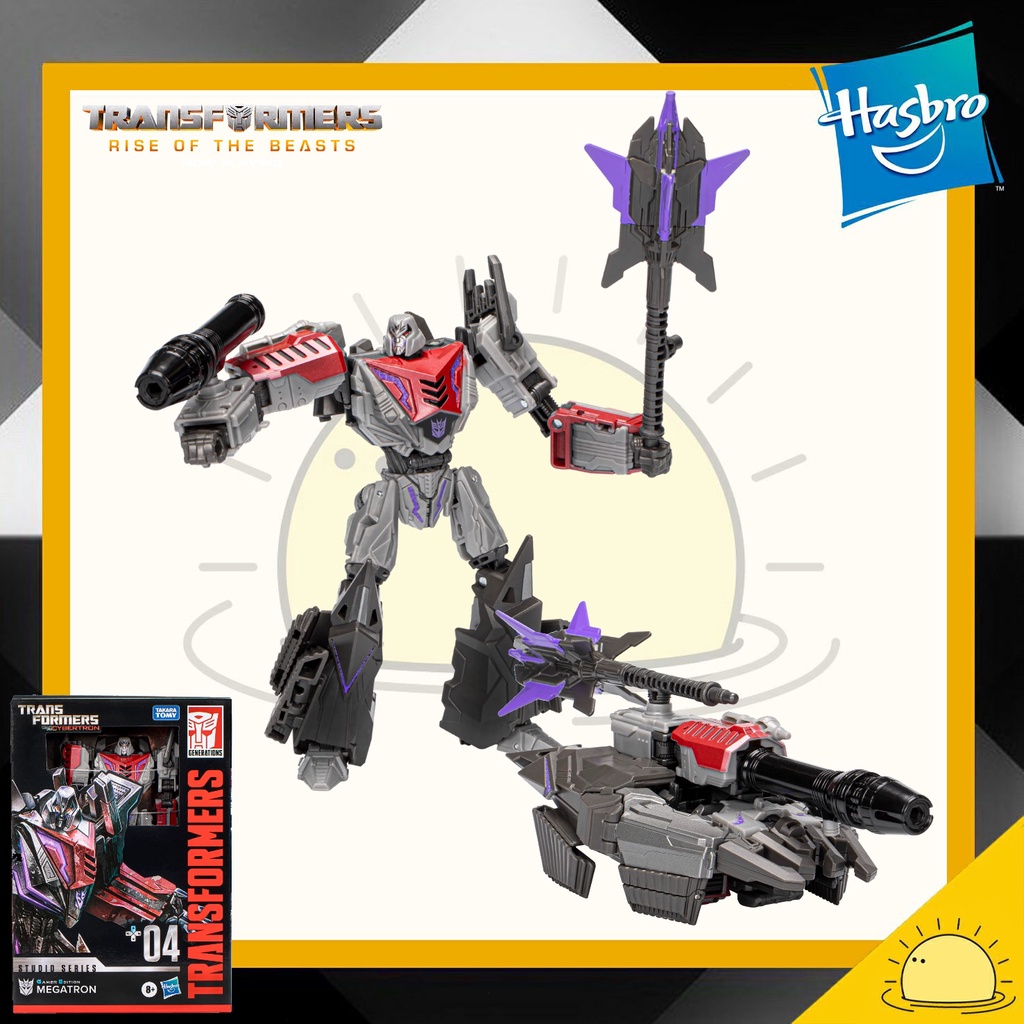 Transformers Studio Series Voyager +04 Gamer Edition Megatron 6.5 inch