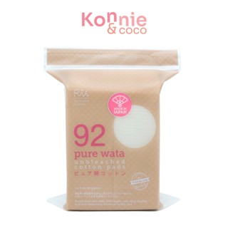 Rii Pure Wata Unbleached Cotton Pads 80pcs สำลีแผ่น ริอิ รุ่นเพียว วาตะ เบอร์ 92.