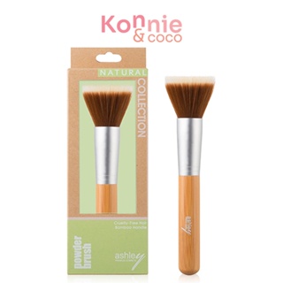 Ashley Highlighter Brush 1pcs #No.04 แปรงสำหรับลงไฮไลท์.