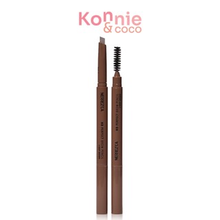 Merrezca HD Perfect Brow Pencil 0.04g #Deep Brown.