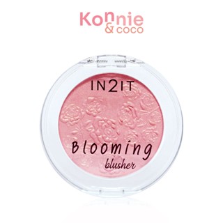 In2It Blooming Blusher 3.5g บลัชออนเนื้อนุ่ม สัมผัสบางเบา แต่สีติดทน ให้ลุคดูธรรมชาติ.