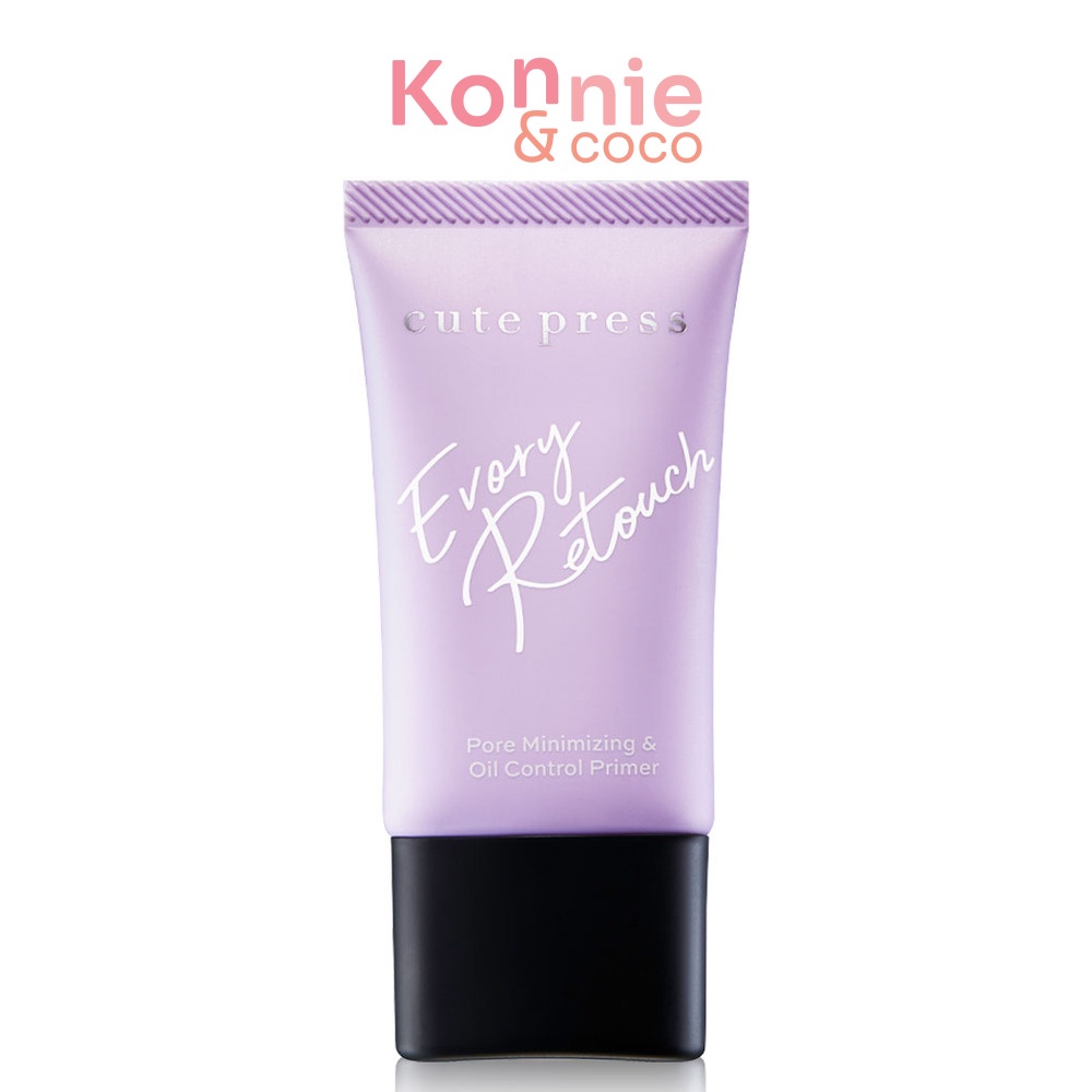 cute-press-evory-retouch-pore-minimizing-oil-control-primer-20g-คิวท์เพรส-ไพร์เมอร์ควบคุมความมัน