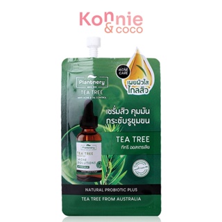 Plantnery Tea Tree Probiotic Intense Serum 7ml เซรั่มดูเเลปัญหาสิว สิวอุดตัน สิวอักเสบ.