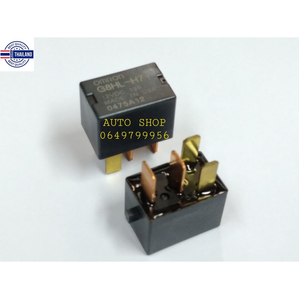 RELAY G8HLH71 รีเลย์รถยนต์Honda รีเลย์รุ่น G8HLH71 12VDC 4ขา 120 OHM