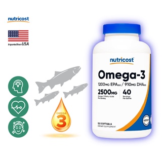 สินค้า นูทรีคอสท์ โอเมก้า-3 2500 mgs x 120 เม็ด น้ำมันปลา Nutricost Omega3 Fish Oil /กินร่วมกับ แอสต้าแซนทีน บิลเบอร์รี่ คอล...