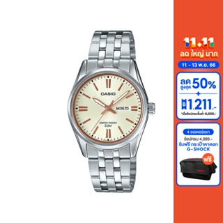 CASIO นาฬิกาข้อมือ CASIO รุ่น LTP-1335D-9AVDF วัสดุสเตนเลสสตีล สีขาว