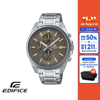 CASIO นาฬิกาข้อมือผู้ชาย EDIFICE รุ่น EFV-610D-5CVUDF วัสดุสเตนเลสสตีล สีน้ำตาล