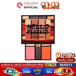 ♦️ของแท้·ส่งด่วน·ถูก♦️Sivanna Hello Perfect Pretty Makeup Kit #HF5016 : ซิวานน่า พาเลทแต่งหน้า               dayse