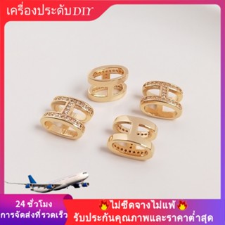 💖เครื่องประดับ DIY💖จี้สร้อยคอสร้อยข้อมือแฮนด์เมดชุบทอง 14K รูปตัว H DIY【จี้/ลูกปัดห้อย】