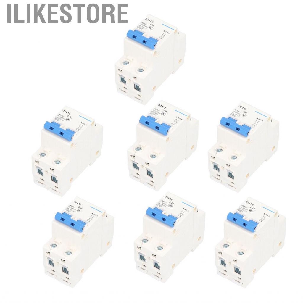 Ilikestore Low Voltage Breakers PC Shell Modular Structure DZ47Z ...