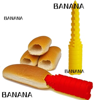 Banana1 สว่านเจาะขนมปัง ฮอตด็อก บาร์บีคิว กันรั่ว