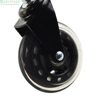 【Big Discounts】1*PU Heavy Duty 3 Insert Rod Caster Swivel Caster Trolley Furniture Caster New#BBHOOD