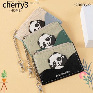 Cherry3 กระเป๋าใส่เหรียญ บัตรเครดิต หนัง PU ลายแพนด้าน่ารัก แบบพกพา อเนกประสงค์ สําหรับผู้หญิง