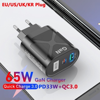 Doudoulie ปลั๊กชาร์จเร็ว 65w GaN สําหรับ 33W QC3.0 USB Type C