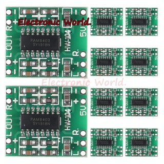 บอร์ดโมดูลขยายเสียงดิจิทัล PAM8403 2X 3W Class D อินพุต USB 2.5-5V 10 ชิ้น