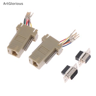 อะแดปเตอร์เชื่อมต่อ 9 Pin DB9 RS232 Male Female To RJ45 DB9 สําหรับคอมพิวเตอร์ N