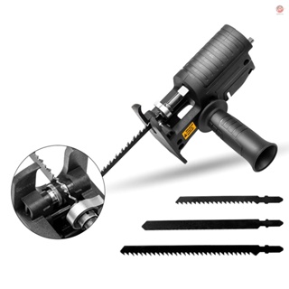 Versatile Electric Drill Modified Tool Attachment - Portable Reciprocating Saw Adapter for Wood Metal Cutting