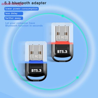 Adagu อะแดปเตอร์รับส่งสัญญาณเสียงเพลง USB 5.3 Dongle สําหรับ PC TH