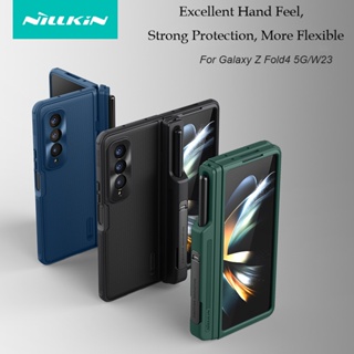 NILLKIN เคสแข็ง PC 180 องศา สําหรับ Samsung Galaxy Z Fold 4° ขาตั้งป้องกัน แบบพับได้ พร้อมช่องใส่ปากกา